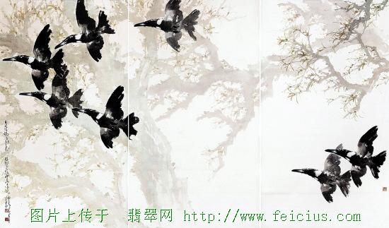 赵少昂《归雁图》