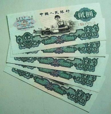 红酒翡翠钱币银行卡 另类投资风险大盘点