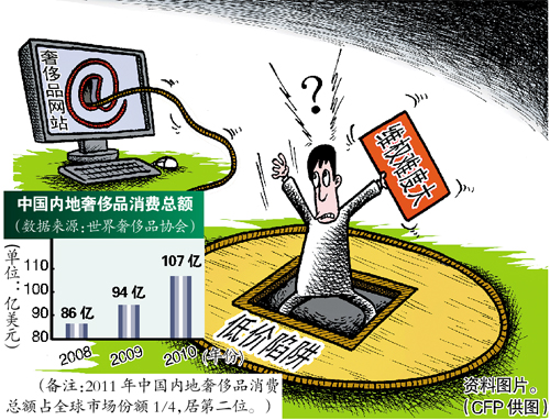 被曝“欠薪内讧” 呼哈网解释称已更换CEO及正在转型