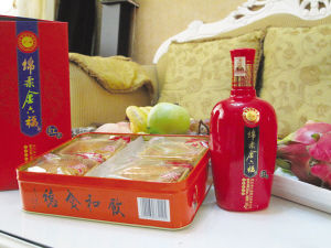 十月美“娇”娘