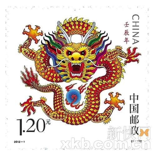80版猴票实现10万倍增值 2012年龙票成亮点