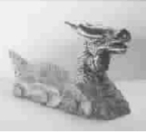 顾惠康