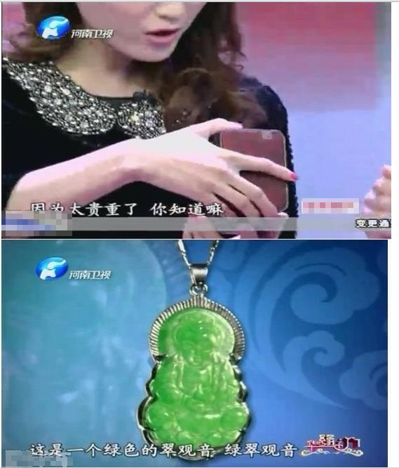 安子熙干爹门：河南《鉴宝》安子熙干爹送赝品让观众大跌眼镜遭网友炮轰