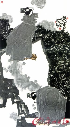 《尊者》 纵178厘米，横96厘米