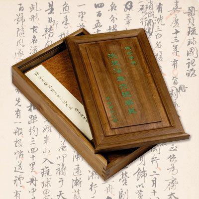 一部从古书摊上淘出来的清代抄本，成为佐证钓鱼岛列屿为中国固有领土的重要历史文物。图为清人钱泳所抄录的《册封琉球国记略》原件及书影照片。 