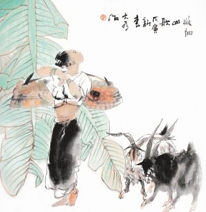 《版纳山歌》