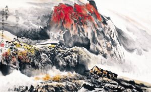 《西域之尊》