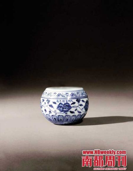 曾被28万卖出，6年后估价为400－600万的明宣德小水埕。