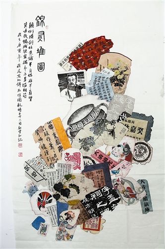 新华社发(张红霞 摄)