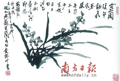 王兰若《得劲气》中的兰花疏朗，笔墨间更见文人情趣。