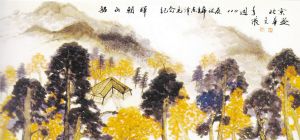 《韶山朝晖》