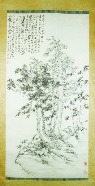  《双松图轴》