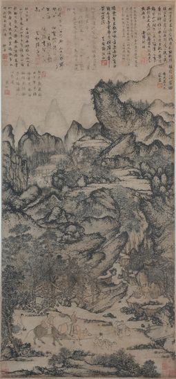 王蒙《稚川移居图》