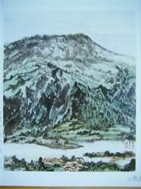 孙信一作品《春山碧溪》