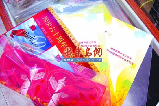 各色各样的红色藏品