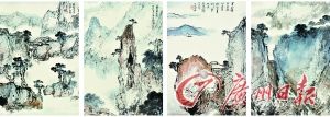 杨善深《四景山水》