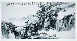 钝丁文人画《山水》