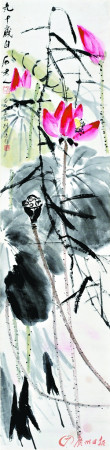 齐白石的《荷花图》 