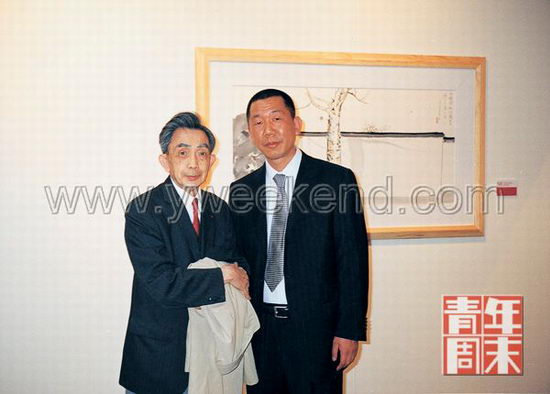 郭庆祥与法兰西院士陈抱一合影