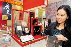 钱币等收藏品已经成为民间投资者抵御通胀的“避风港”，价格也屡创新高。(CFP供图)