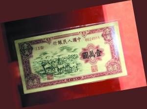 馆内收集了古今中外不同历史时期的3.5万余枚货币
