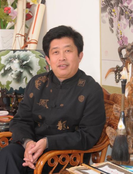 张华之