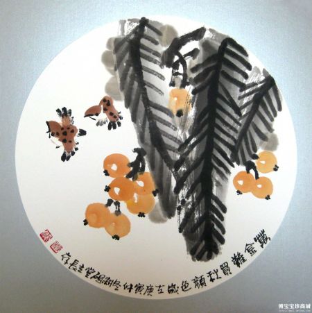 杨长存最新圆图-秋实 （图片来源：博宝宝珍商城）