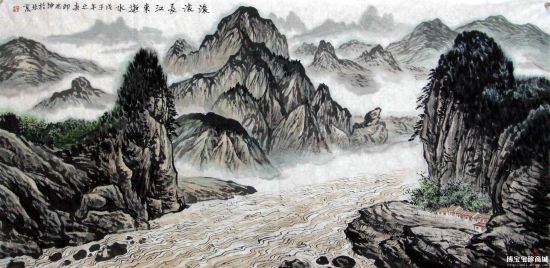 邱兆坤滚滚长江东逝水 （图片来源：博宝宝珍商城）