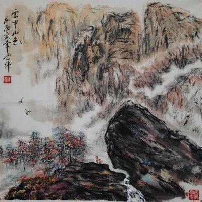 陈念伟 云中山色（图片来源：博宝在线拍卖网）