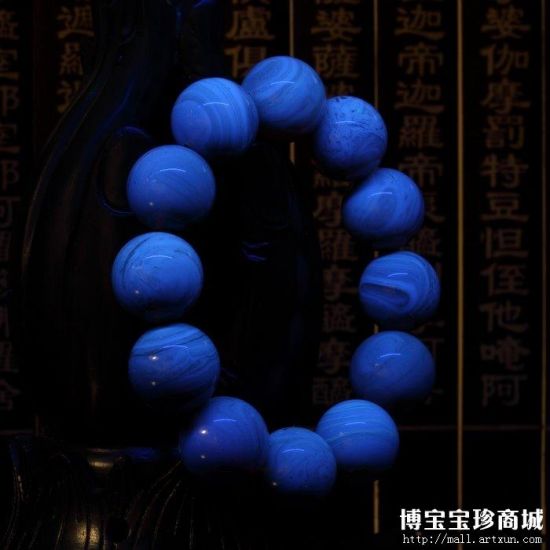 *缅甸琥珀手串*天然琥珀手串*天然蜜蜡手串*蓝珀手串*1 （图片来源：博宝艺术网宝珍商城）
