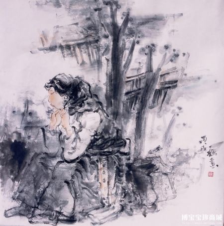 李娜《无题》 （图片来源：博宝宝珍商城）
