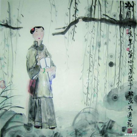 单小勇冷月（图片来源 博宝宝珍商城）