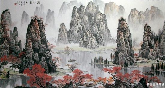 姜寿民漓江秋色 （图片来源：博宝宝珍商城）