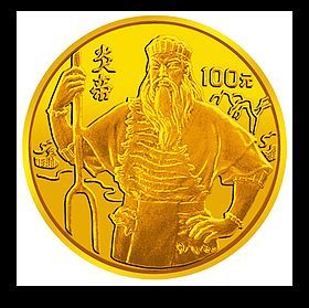 相关图片
