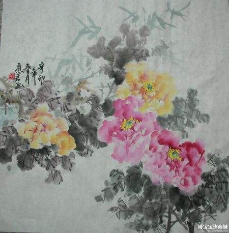 王应君 牡丹图-01 （图片来源：博宝宝珍商城）