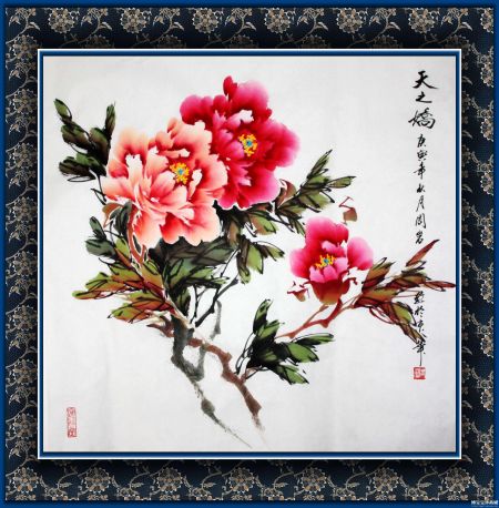 周岩国画牡丹 天之娇 （图片来源：博宝宝珍商城）