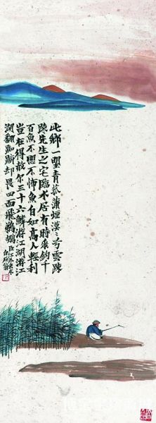 齐白石[款]山水 （图片来源：博宝宝珍商城）