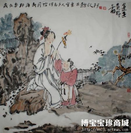 《王天 莲生贵子图》 [图片来源：博宝宝珍商城]