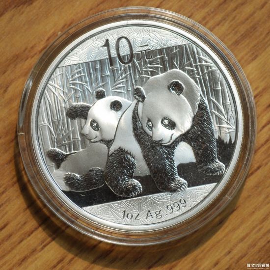 2010年熊猫银币1盎司(图片来源：博宝宝珍商城)