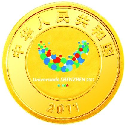 1/4盎司圆形彩色精制金质纪念币正面图案