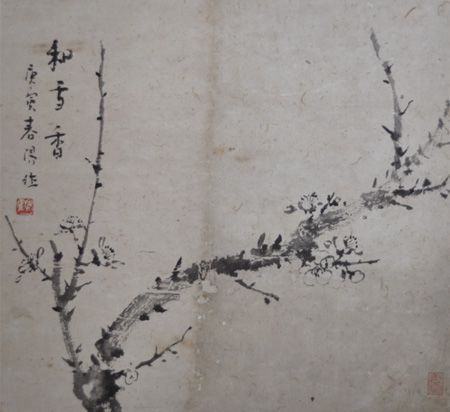 霍春阳作品