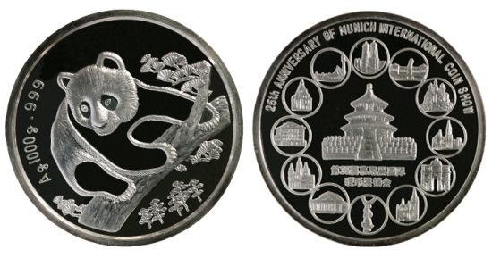 1994年德国第25届慕尼黑国际硬币展销会1公斤银章（发行量：99枚）