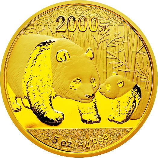 2011年版熊猫5盎司金币背面