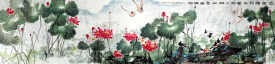 尹延新 荷花