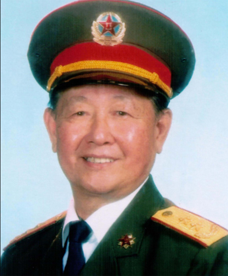 糜振玉