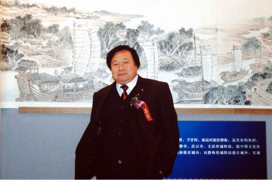 史慧芳