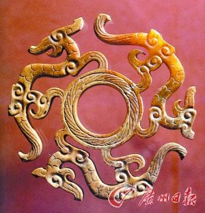 河北平山中山国一号墓出土战国中期玉环形饰