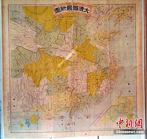 大清地图