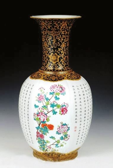 仿清乾隆粉彩霁蓝描金花卉诗句大瓶