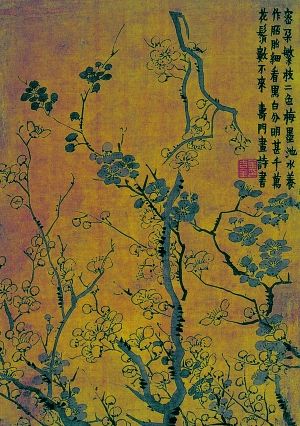 金农的《梅花图》